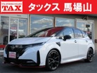 日産&nbsp;ノートオーラ&nbsp;1.2 NISMO&nbsp;レカロシート 9型ナビ全方位 シートヒータ-&nbsp;福岡県