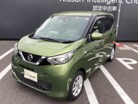 日産&nbsp;デイズ&nbsp;660 X&nbsp;純正ナビ&バックカメラ&nbsp;埼玉県