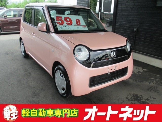 ホンダN-ONE走行31000km 純正ナビ タイヤ4本新品 中古車画像