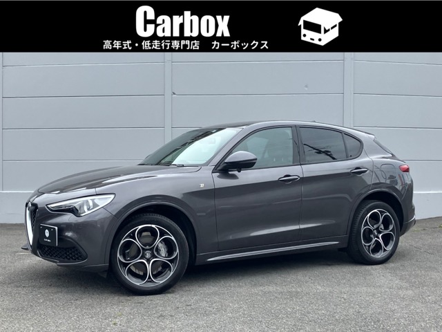 アルファ ロメオ&nbsp;ステルヴィオ&nbsp;2.2 ターボ ディーゼル Q4 TI 4WD&nbsp;本革 AppleCarPlay バックカメラ 禁煙車&nbsp;京都府