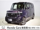 ホンダ&nbsp;N-BOX&nbsp;カスタム 660 4WD&nbsp;4WD ホンダセンシング 純正ナビ 前ドラレコ