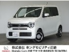 ホンダ&nbsp;N-WGN&nbsp;660 L 4WD&nbsp;1年保証当社試乗車4WDナビRカメETC地デジ&nbsp;兵庫県