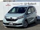 ホンダ&nbsp;フリード&nbsp;1.5 G&nbsp;ナビ リヤカメラ&nbsp;宮崎県