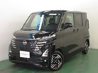 日産&nbsp;ルークス&nbsp;660 ハイウェイスターX&nbsp;&nbsp;鹿児島県