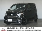 ホンダ&nbsp;N-WGN&nbsp;660 カスタムG ターボSSブラックスタイルパッケージ&nbsp;1年保証ナビRカメETC地デジHIDクルコン&nbsp;兵庫県