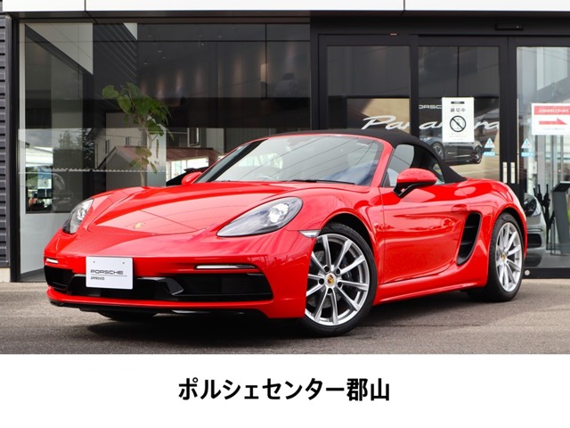 ポルシェ&nbsp;718ボクスター&nbsp;PDK&nbsp;スポーツデザインPKG スポクロPKG PASM AAC&nbsp;福島県