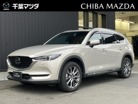 マツダ&nbsp;CX-8&nbsp;2.2 XD Lパッケージ ディーゼルターボ 4WD&nbsp;ドライブレコーダー ETC2.0&nbsp;千葉県