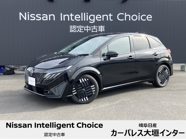 日産&nbsp;ノートオーラ&nbsp;1.2 G&nbsp;M/C後期 プロパイロット BOSEサウンド&nbsp;岐阜県