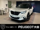 プジョー&nbsp;SUV 2008&nbsp;GT パック ブルーHDi ディーゼルターボ&nbsp;レザーシート ETC ドラレコ前後 サンルーフ&nbsp;東京都