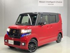 ホンダ&nbsp;N-BOX&nbsp;660 カスタムG SSパッケージ&nbsp;純正メモリーナビ 両側オートスライドドア&nbsp;兵庫県