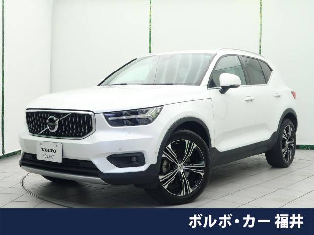 ボルボ&nbsp;XC40&nbsp;T4 AWD インスクリプション 4WD&nbsp;認定中古車&nbsp;福井県