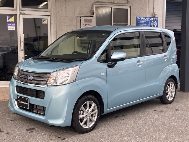 スバル&nbsp;ステラ&nbsp;G 元千葉スバル社用車&nbsp;&nbsp;千葉県