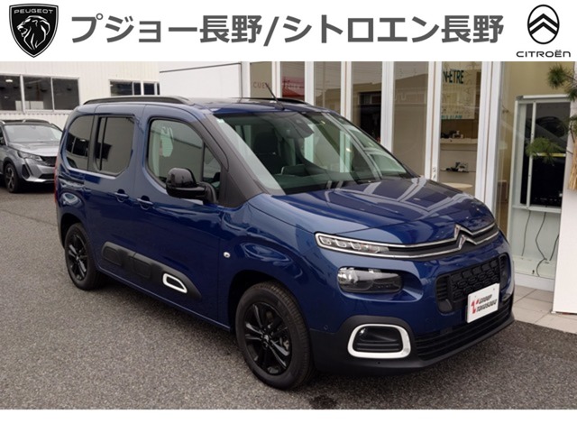 シトロエン&nbsp;ベルランゴ&nbsp;マックス ブルーHDi ディーゼルターボ&nbsp;弊社デモカー ベットキット付&nbsp;長野県