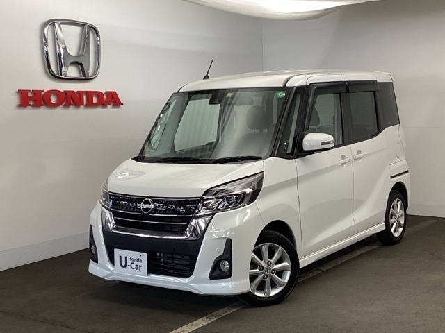 日産&nbsp;デイズルークス&nbsp;660 ハイウェイスターX&nbsp;メモリーナビ フルセグ 全周囲カメラ ド&nbsp;鹿児島県