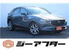 マツダ&nbsp;CX-30&nbsp;2.0 20S プロアクティブ&nbsp;6MTナビTV1オーナーETC電動RゲートETC&nbsp;埼玉県