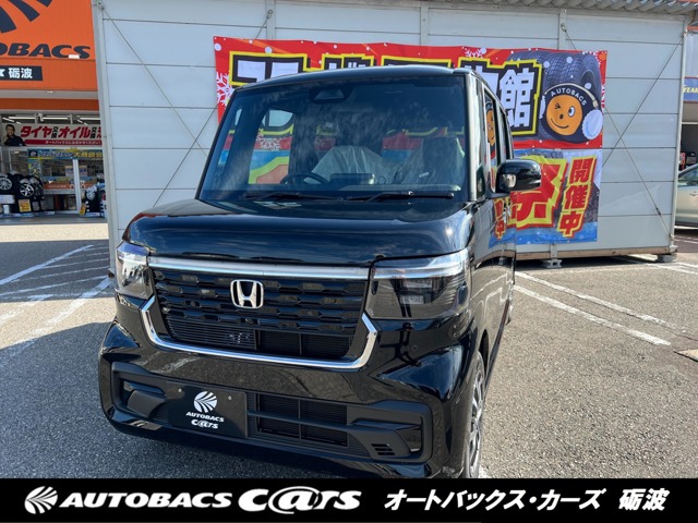 ホンダ&nbsp;N-BOX&nbsp;カスタム 660&nbsp;&nbsp;富山県