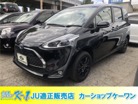 トヨタ&nbsp;シエンタ&nbsp;1.5 G クエロ 4WD&nbsp;ナビ TV Bluetooth バックカメラ