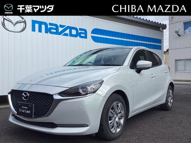 マツダ&nbsp;MAZDA2&nbsp;1.5 15S スマート エディション&nbsp;当社サービスカーアップ 360°モニター&nbsp;千葉県