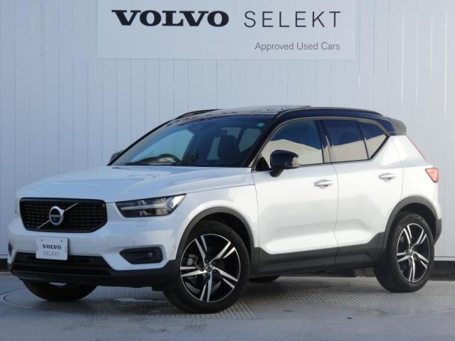 ボルボ&nbsp;XC40&nbsp;B4 AWD Rデザイン 4WD&nbsp;harman/kardon 360度ビューカメラ 19AW&nbsp;静岡県