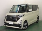 日産&nbsp;ルークス&nbsp;660 ハイウェイスターX&nbsp;全周囲カメラ・衝突軽減ブレーキ搭載&nbsp;鹿児島県