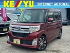 ダイハツ&nbsp;タント&nbsp;660 カスタム RS SA&nbsp;&nbsp;神奈川県