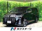 トヨタ&nbsp;アルファード&nbsp;2.5 S Cパッケージ&nbsp;サンルーフ 純正9型ナビ&nbsp;神奈川県