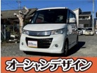 スズキ&nbsp;パレット&nbsp;660 SW TS&nbsp;自社 ローン 対応 甲府 両側スライドドア&nbsp;山梨県