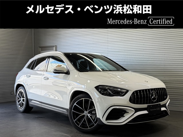 メルセデスＡＭＧ&nbsp;GLAクラス&nbsp;GLA 35 4マチック  (BSG搭載モデル) 4WD MP202501&nbsp;アドバンスドPKG パノラミックS/R&nbsp;静岡県