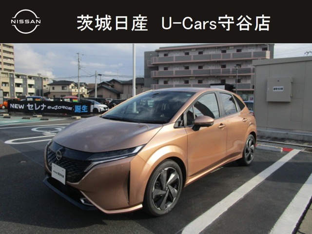 日産&nbsp;ノートオーラ&nbsp;1.2 G レザーエディション&nbsp;9インチ日産コネクトナビ・プロパイロット&nbsp;茨城県