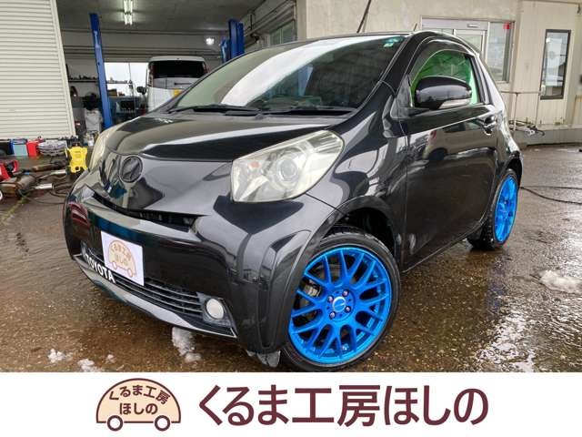 トヨタiQ検2年 関東仕入 ナビ Bカメ プッシュ 中古車画像