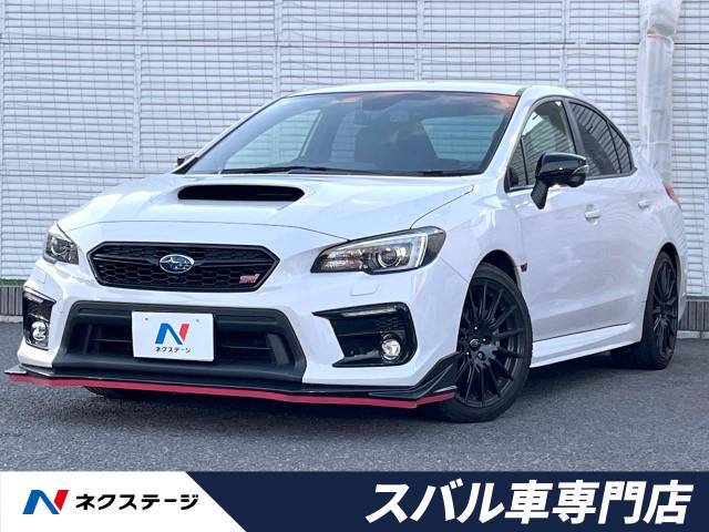 スバル&nbsp;WRX&nbsp;S4 2.0 STI スポーツ# 4WD&nbsp;G型 セーフティプラス RECARO&nbsp;埼玉県