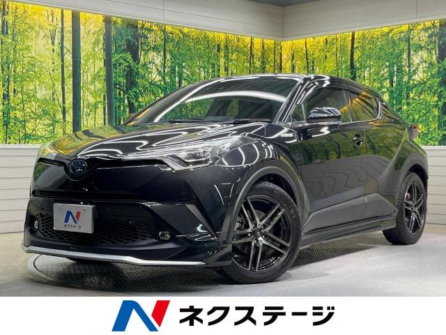 トヨタ&nbsp;C-HR&nbsp;ハイブリッド 1.8 G&nbsp;純正9型ナビ 衝突軽減装置&nbsp;岐阜県