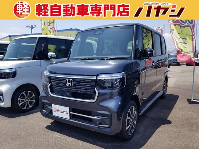 ホンダ&nbsp;N-BOX&nbsp;カスタム 660&nbsp;届出済未使用車 Honda SENSING装備&nbsp;香川県