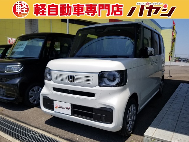 ホンダ&nbsp;N-BOX&nbsp;660&nbsp;届出済未使用車 Honda SENSING装備&nbsp;香川県