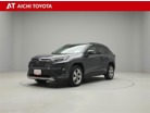 トヨタ&nbsp;RAV4&nbsp;2.0 G 4WD&nbsp;&nbsp;愛知県