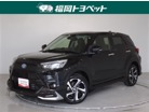 トヨタ&nbsp;ライズ&nbsp;ハイブリッド 1.2 Z&nbsp;・&nbsp;福岡県