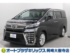 トヨタ&nbsp;ヴェルファイア&nbsp;2.5 Z Aエディション&nbsp;ワンオーナフルセグナビETCLED両側電動&nbsp;愛知県