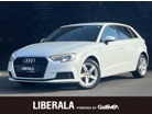 アウディ&nbsp;A3スポーツバック&nbsp;1.4 TFSI&nbsp;BSM 純正ナビ Bカメラ ACC LKA Pアシスト&nbsp;静岡県