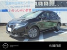 日産&nbsp;ノート&nbsp;1.2 X&nbsp;ドラレコ インテリジェントルームミラー