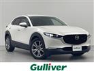 マツダ&nbsp;CX-30&nbsp;1.8 XD Lパッケージ ディーゼルターボ&nbsp;禁煙車 全方位 BSM 黒革 クルコン HUD&nbsp;三重県