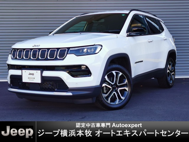 ジープ&nbsp;コンパス&nbsp;リミテッド 4WD&nbsp;認定中古車 1オーナー 黒革 ACC&nbsp;神奈川県