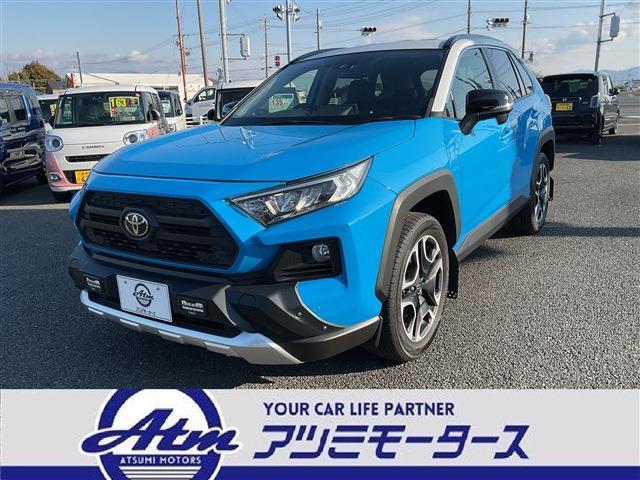 トヨタ&nbsp;RAV4&nbsp;2.0 アドベンチャー 4WD&nbsp;TRDパーツ・BSM・PBドア・9型ナビ&nbsp;愛知県