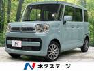 スズキ&nbsp;スペーシア&nbsp;660 ハイブリッド G 4WD&nbsp;衝突軽減 禁煙車 SDナビ 寒冷地仕様 ETC&nbsp;岩手県