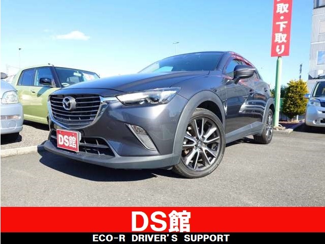 マツダ&nbsp;CX-3&nbsp;1.5 XD ツーリング ディーゼルターボ&nbsp;Dターボ ナビ Bカメラ ETC クルコン&nbsp;栃木県