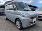 ダイハツ&nbsp;タント&nbsp;660 X&nbsp;Bluetooth ワンセグ ナビ 車検2年渡し&nbsp;大分県