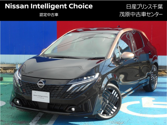 日産&nbsp;ノートオーラ&nbsp;1.2 G レザーエディション&nbsp;当社試乗車UP・スマートルームミラー&nbsp;千葉県