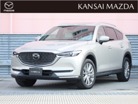 マツダ&nbsp;CX-8&nbsp;2.5 25S エクスクルーシブ モード&nbsp;マツダ認定中古車 コネクティッドサービス&nbsp;大阪府