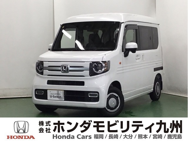 ホンダ&nbsp;N-VAN&nbsp;660 +スタイル ファン&nbsp;ナビ Rカメラ ブルートゥース フルセグ&nbsp;長崎県