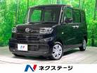 ダイハツ&nbsp;タント&nbsp;660 L&nbsp;禁煙車 ディスプレイオーディオ 衝突軽減&nbsp;大分県