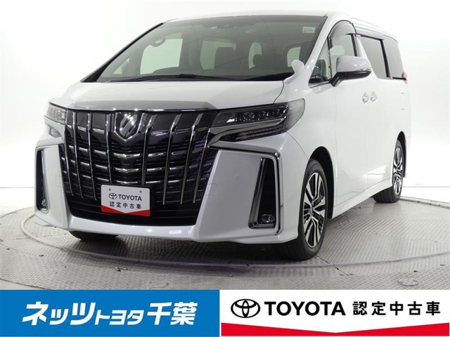 トヨタ&nbsp;アルファード&nbsp;2.5 S Cパッケージ&nbsp;トヨタ認定中古車・ワンオーナー&nbsp;千葉県